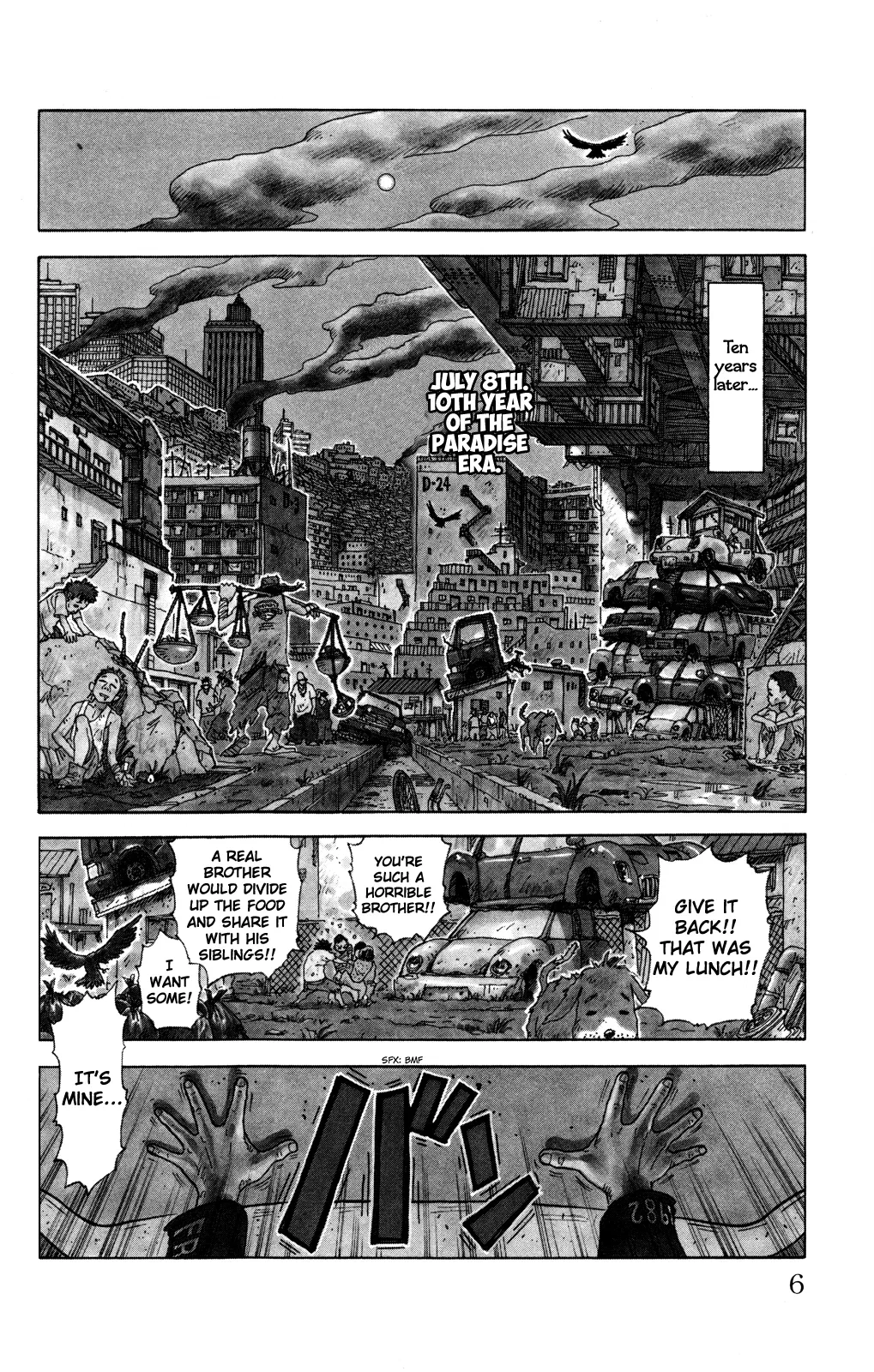 Prisoner Riku Chapter 1 – Page 7