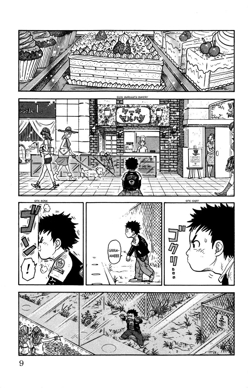 Prisoner Riku Chapter 1 – Page 10