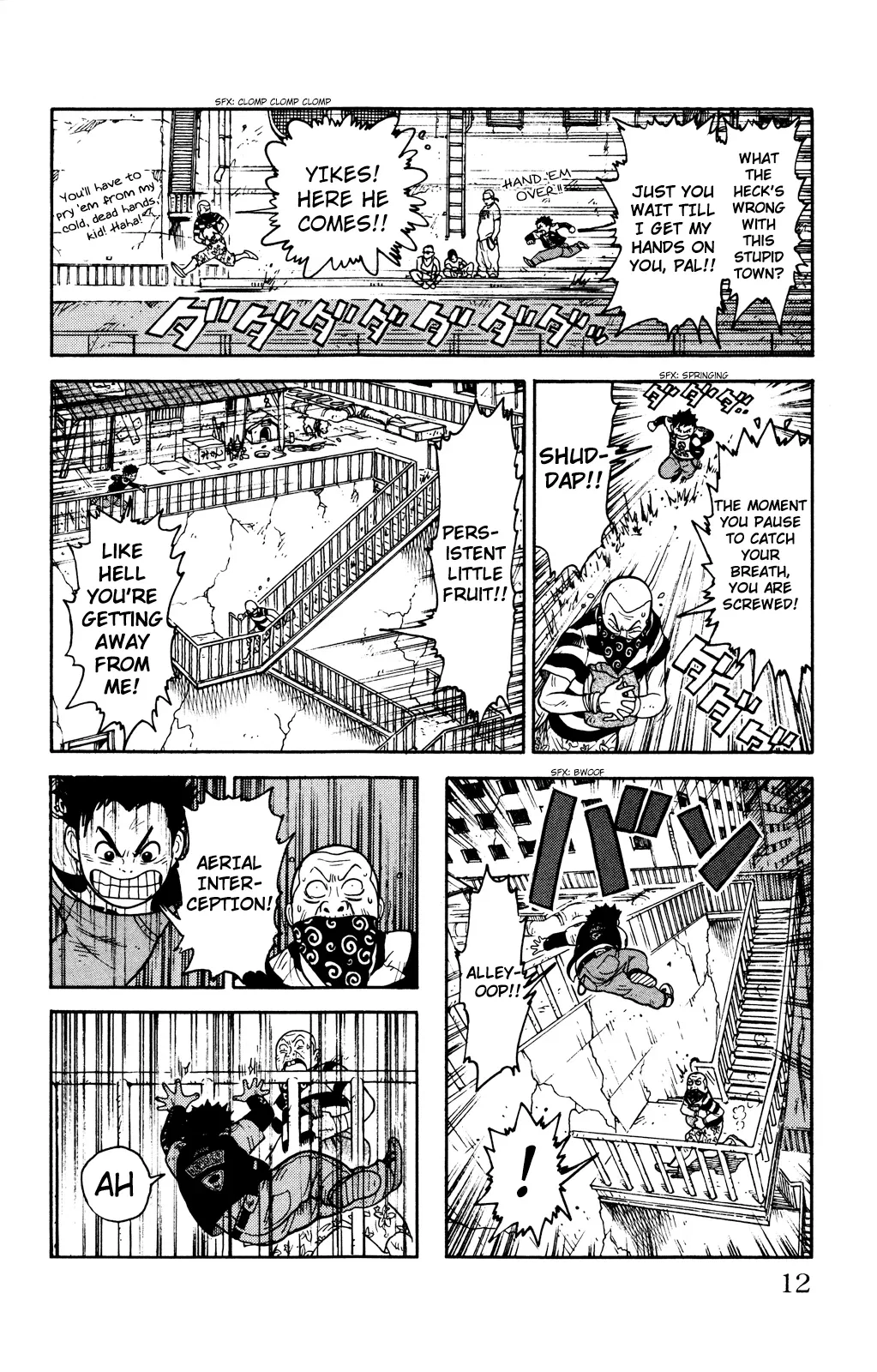 Prisoner Riku Chapter 1 – Page 13
