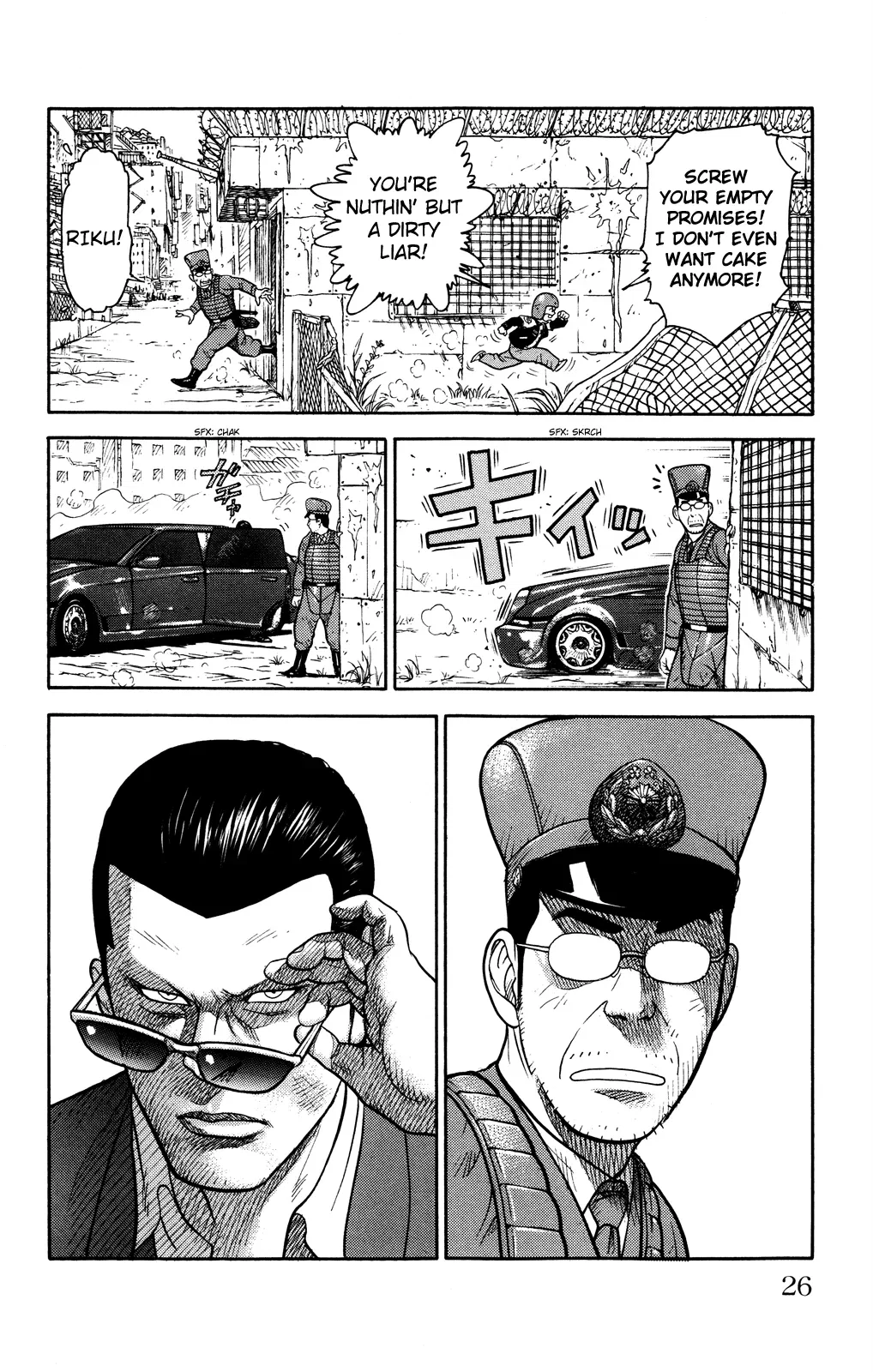 Prisoner Riku Chapter 1 – Page 27