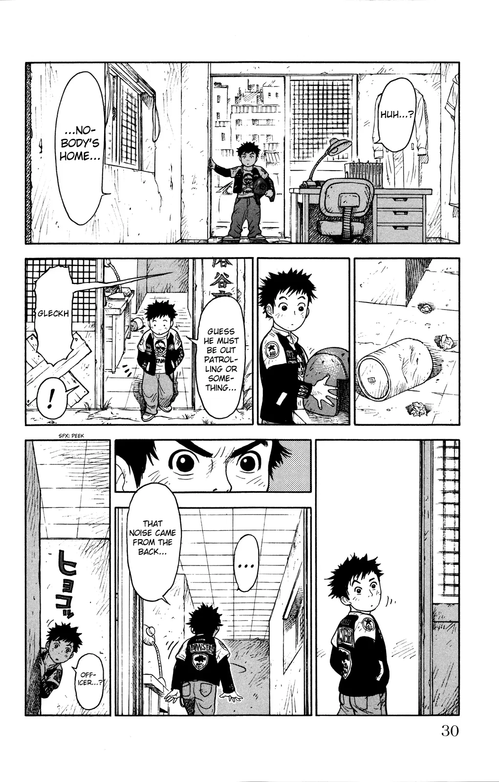 Prisoner Riku Chapter 1 – Page 32