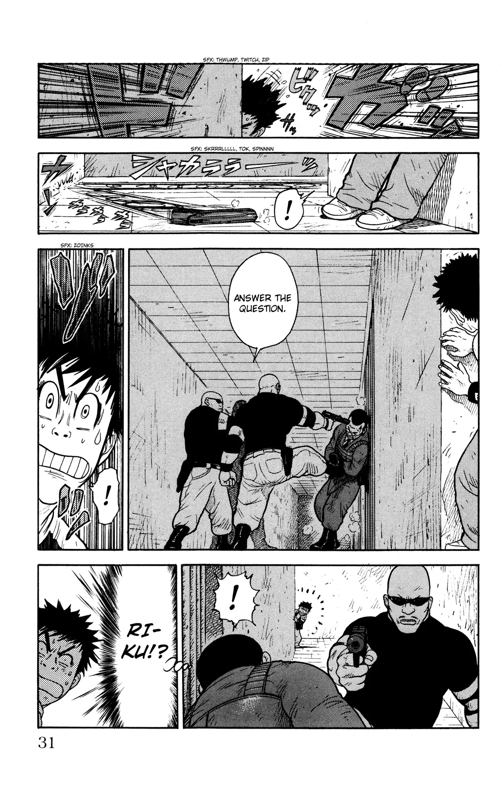 Prisoner Riku Chapter 1 – Page 33