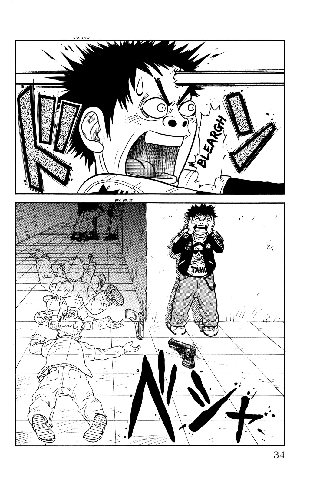 Prisoner Riku Chapter 1 – Page 36