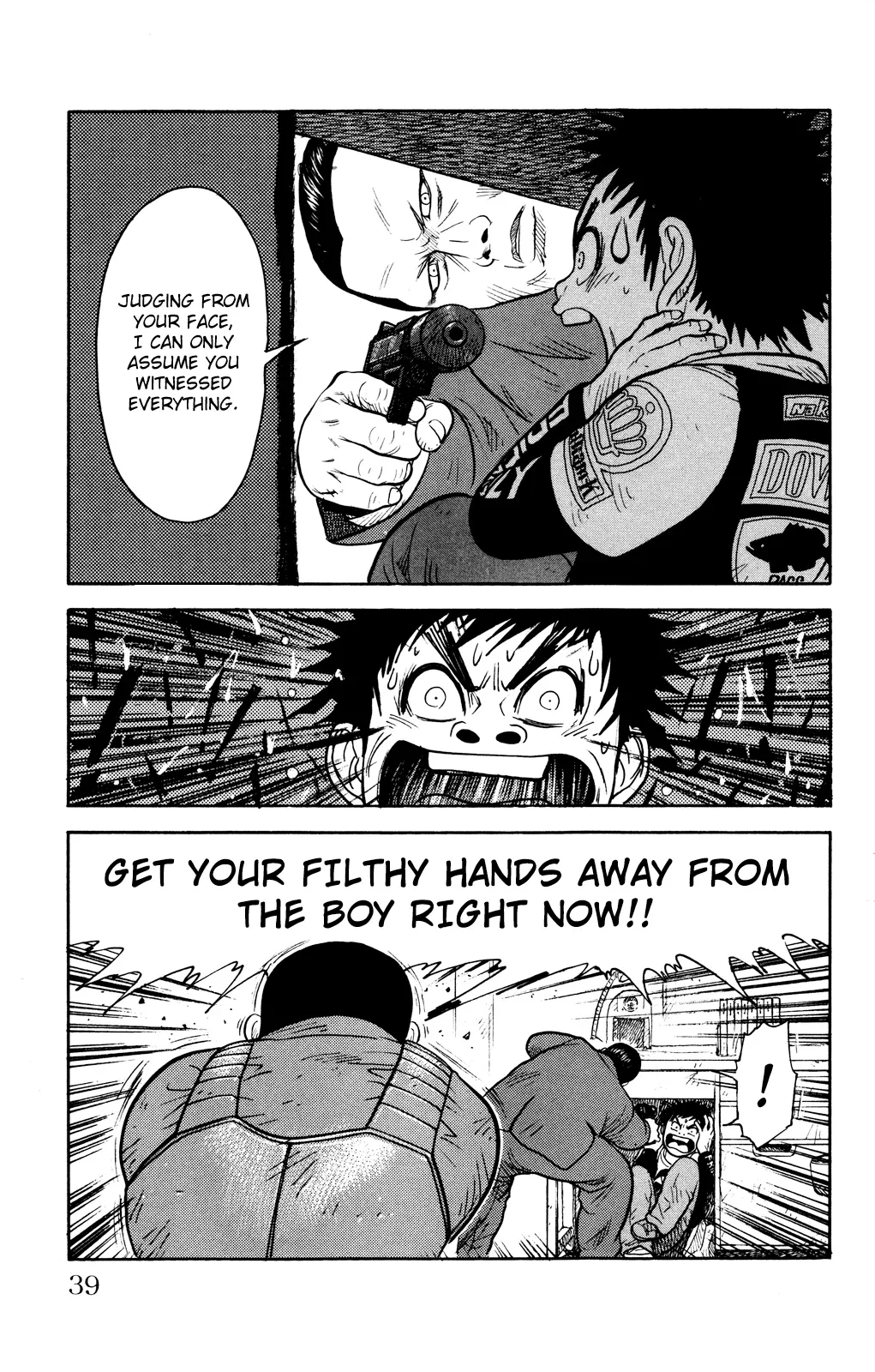 Prisoner Riku Chapter 1 – Page 41