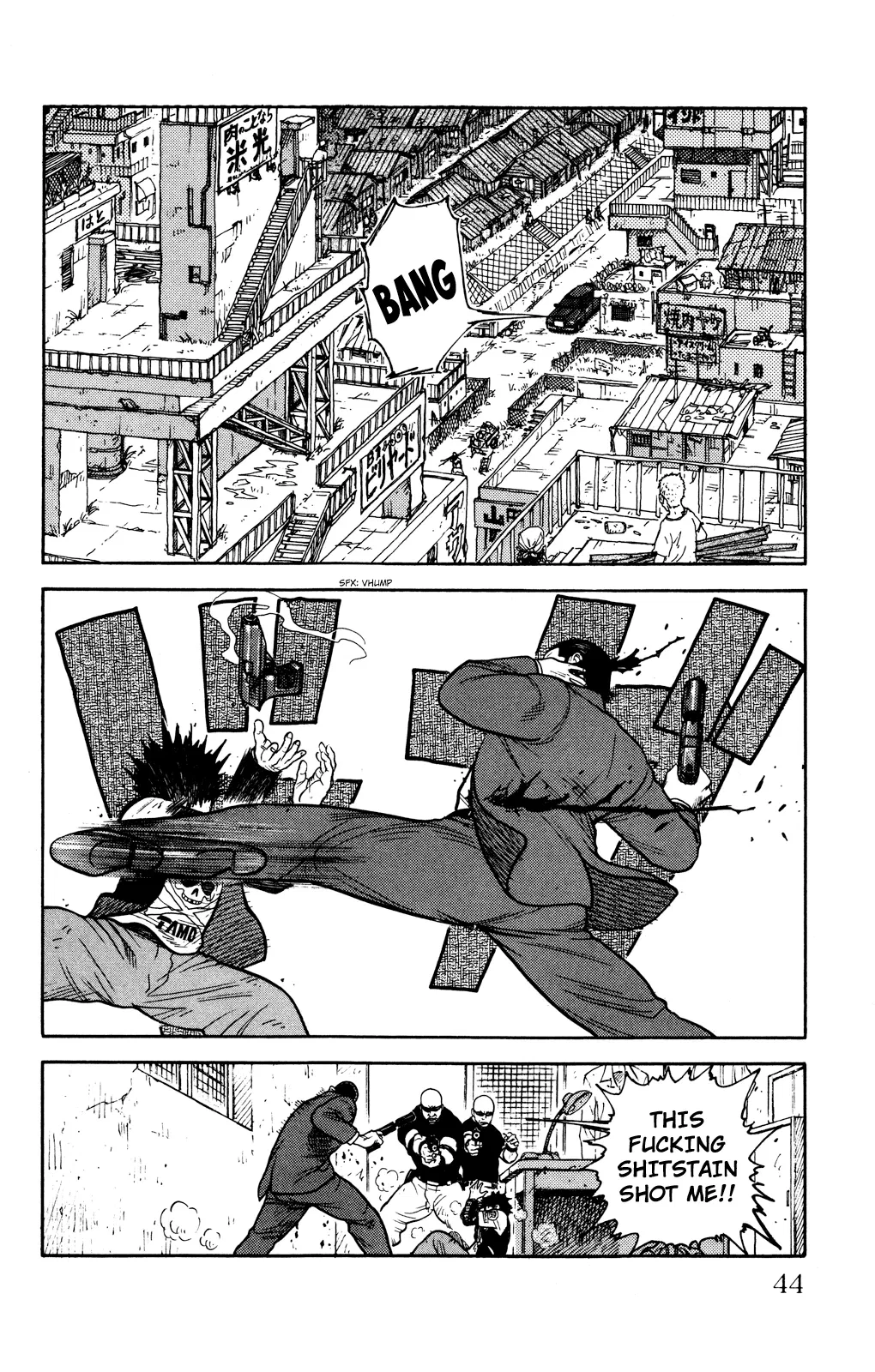 Prisoner Riku Chapter 1 – Page 46
