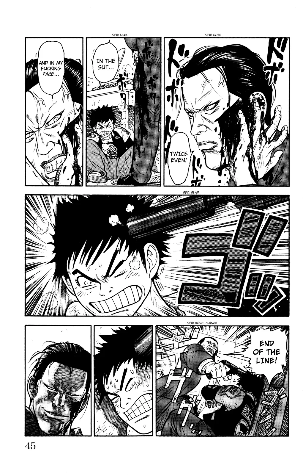 Prisoner Riku Chapter 1 – Page 47