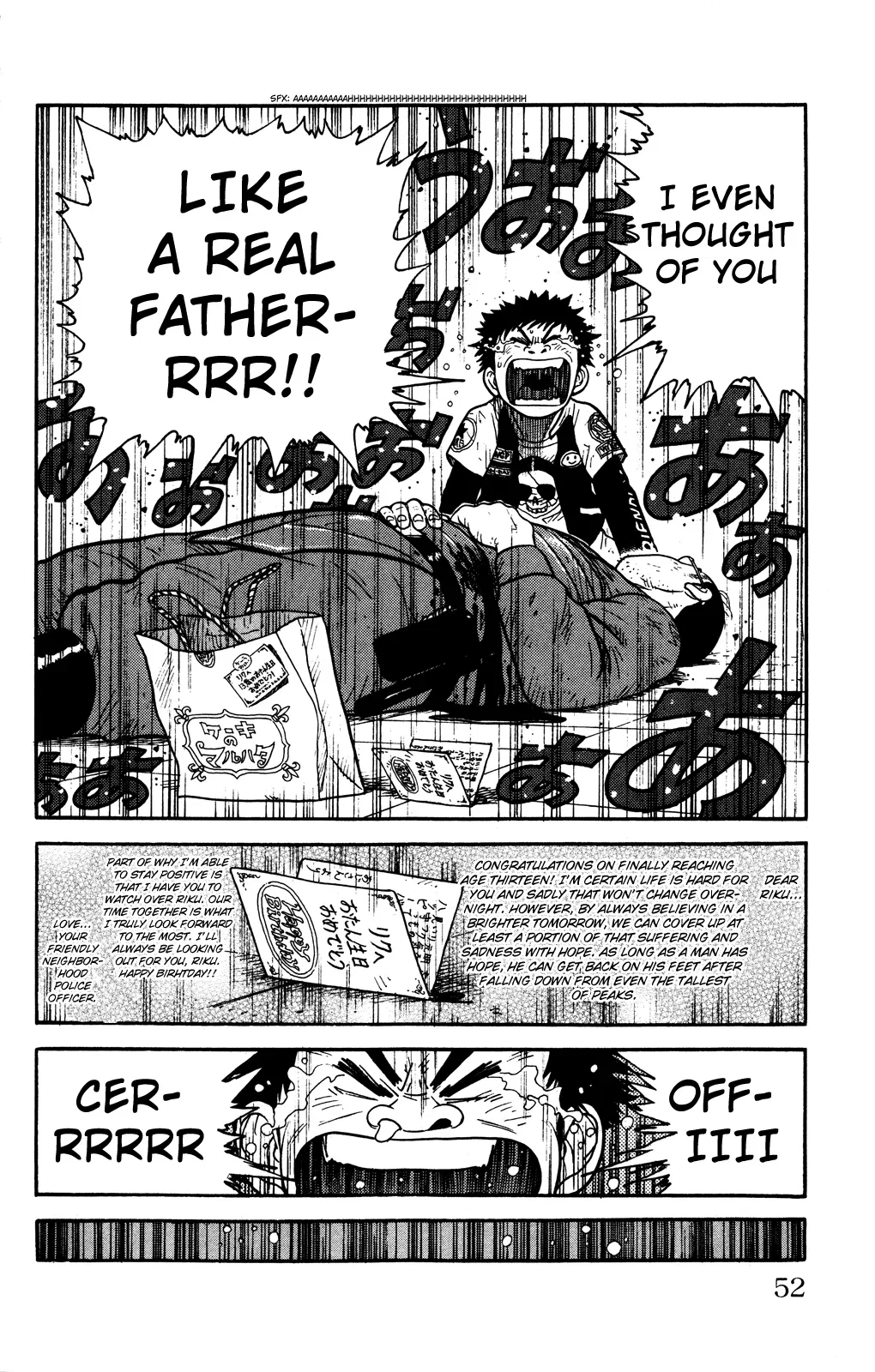 Prisoner Riku Chapter 1 – Page 54