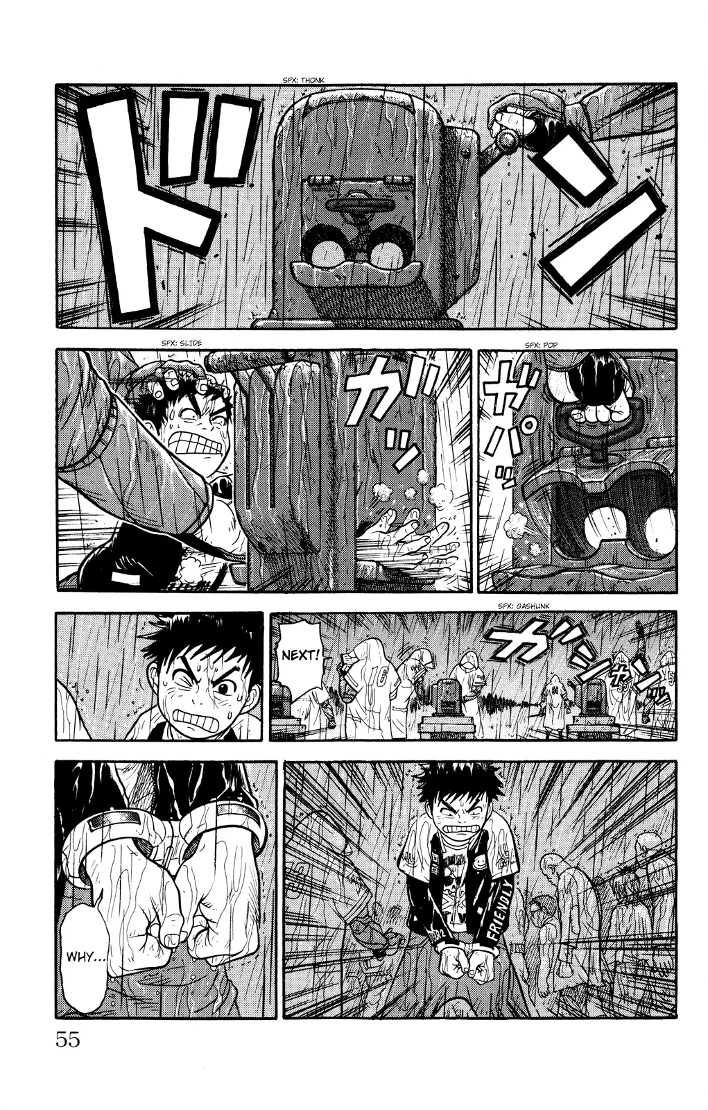 Prisoner Riku Chapter 1 – Page 57