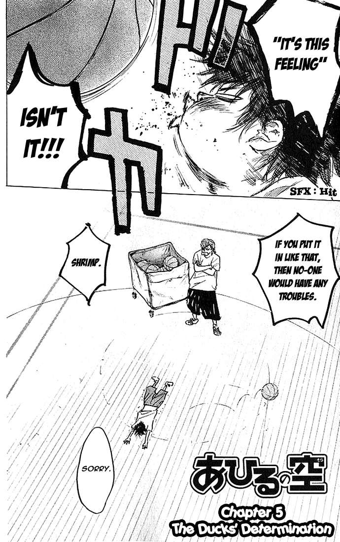 Ahiru no Sora Chapter 5 – Page 8