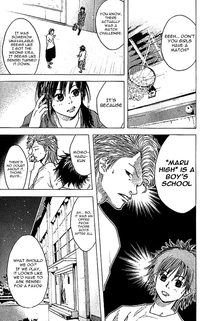 Ahiru no Sora Chapter 5 – Page 11