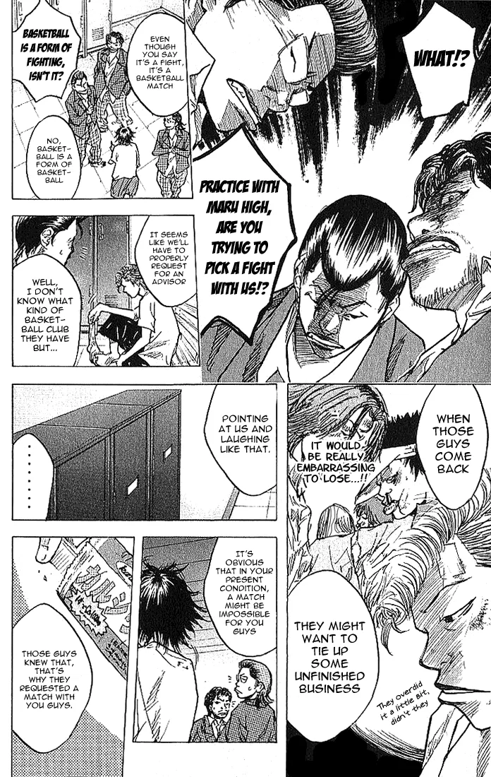 Ahiru no Sora Chapter 5 – Page 12