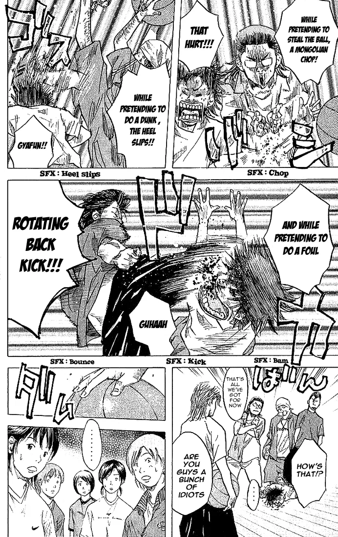 Ahiru no Sora Chapter 5 – Page 14