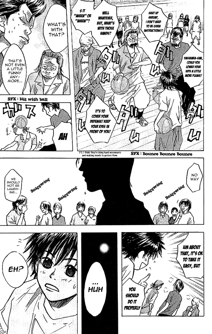 Ahiru no Sora Chapter 5 – Page 15