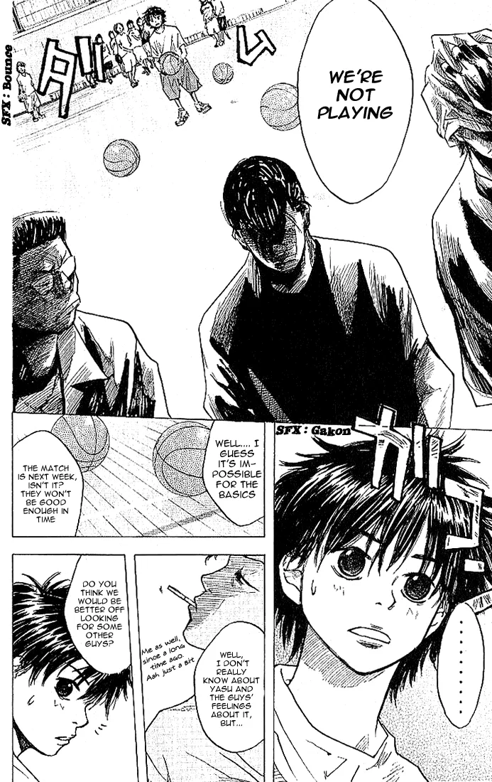 Ahiru no Sora Chapter 5 – Page 16