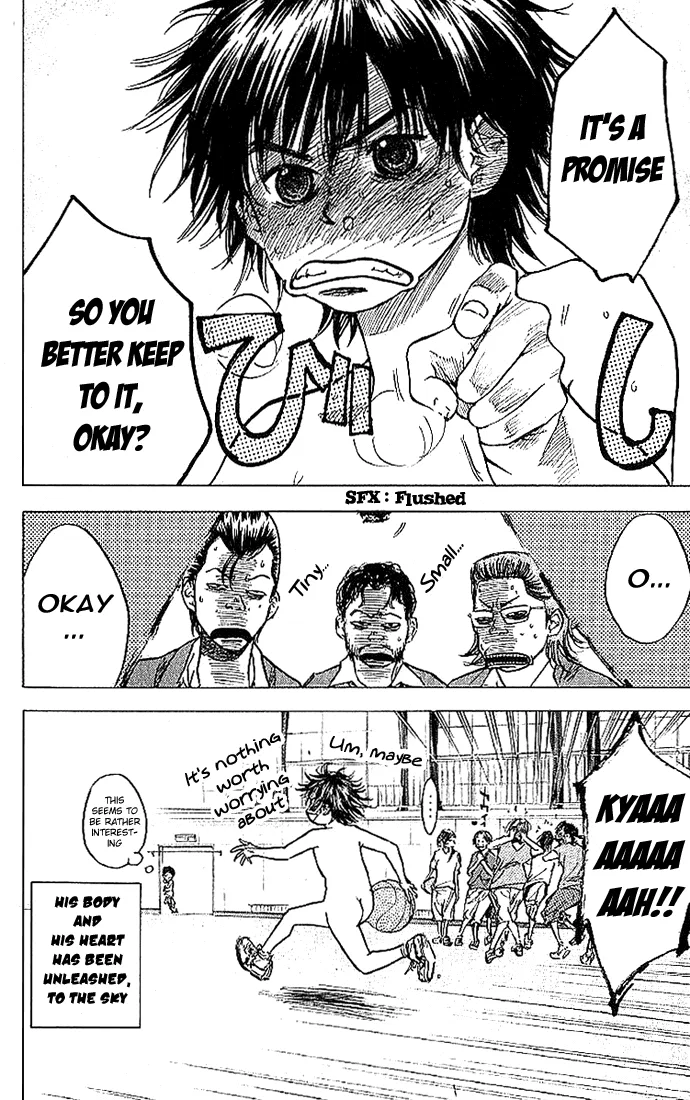 Ahiru no Sora Chapter 5 – Page 25