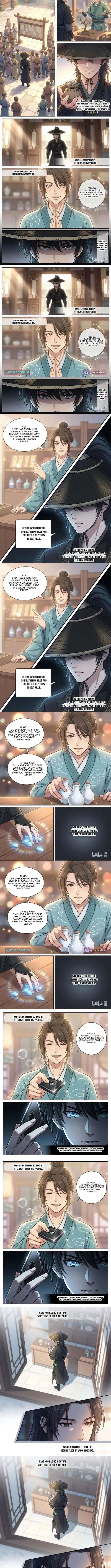 I Opened a Farm in a Cultivation World Chapter 4 – Page 2