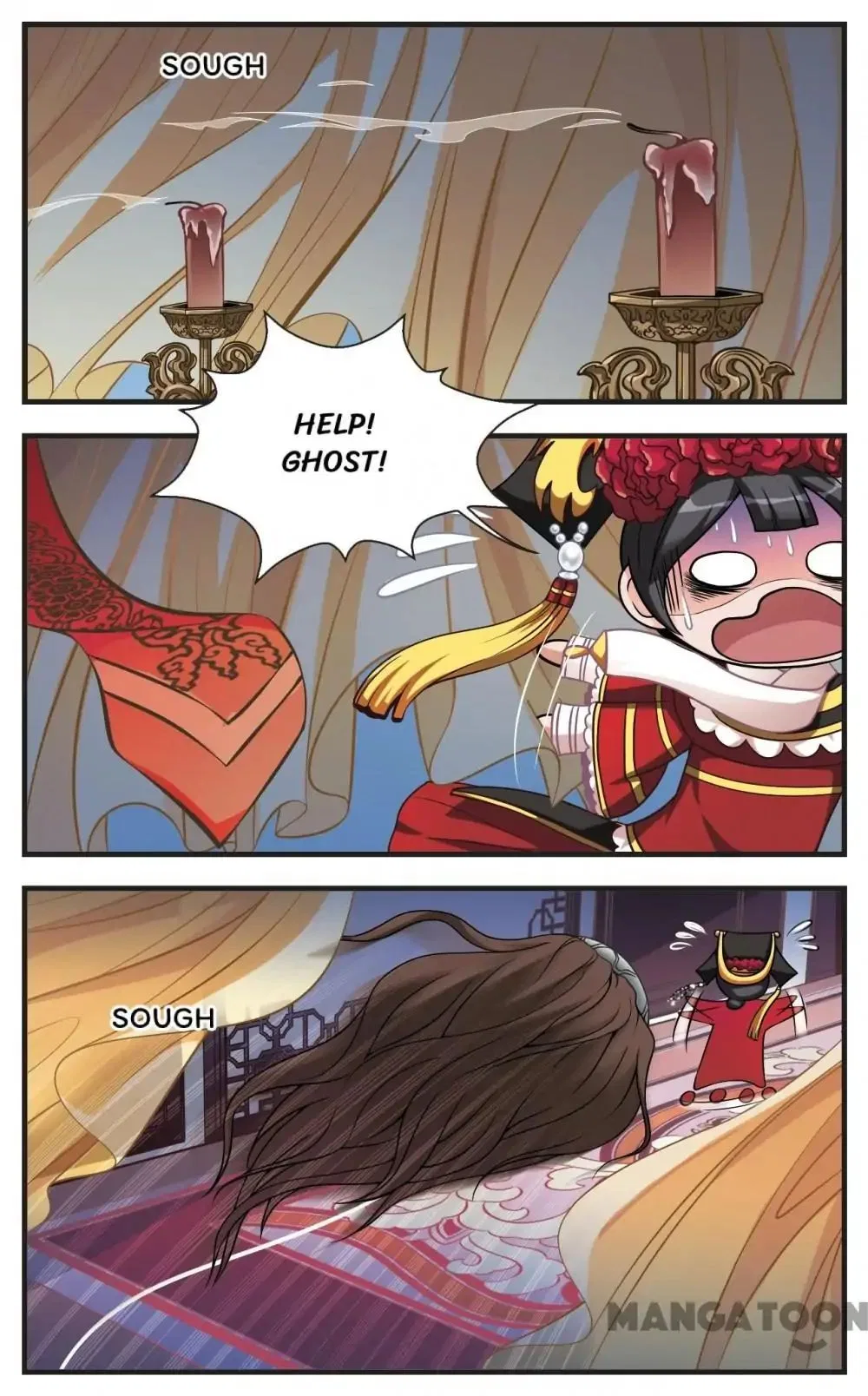 Fei Xi Yan Xue Chapter 3 – Page 1