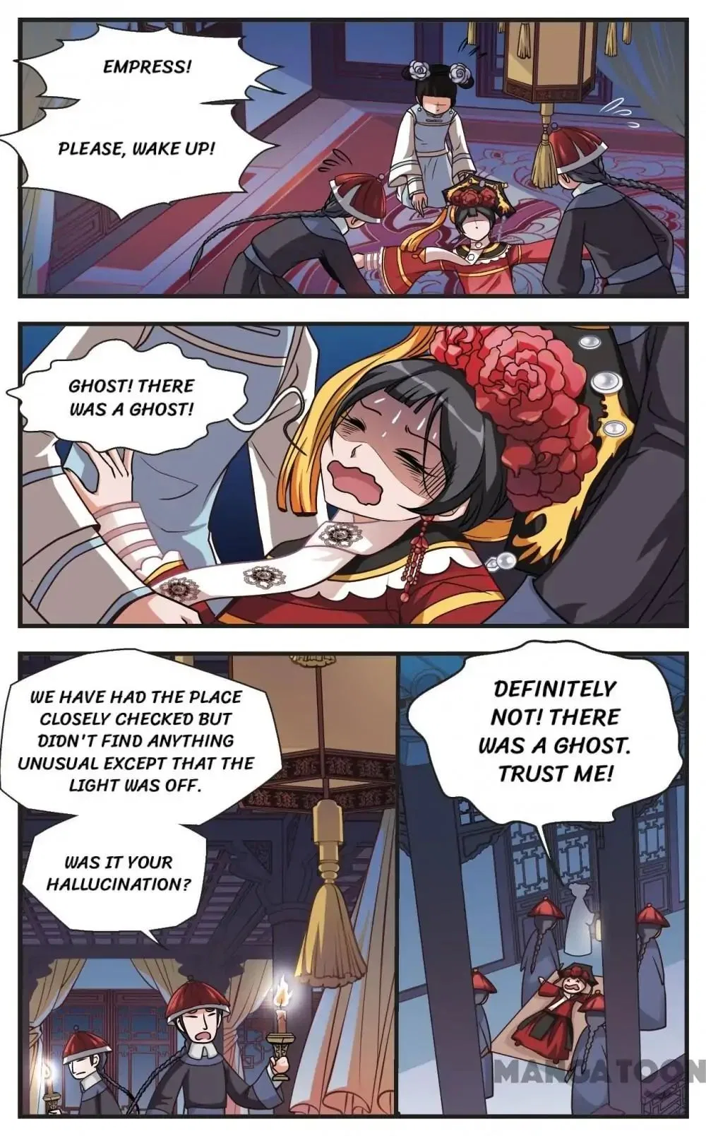 Fei Xi Yan Xue Chapter 3 – Page 4