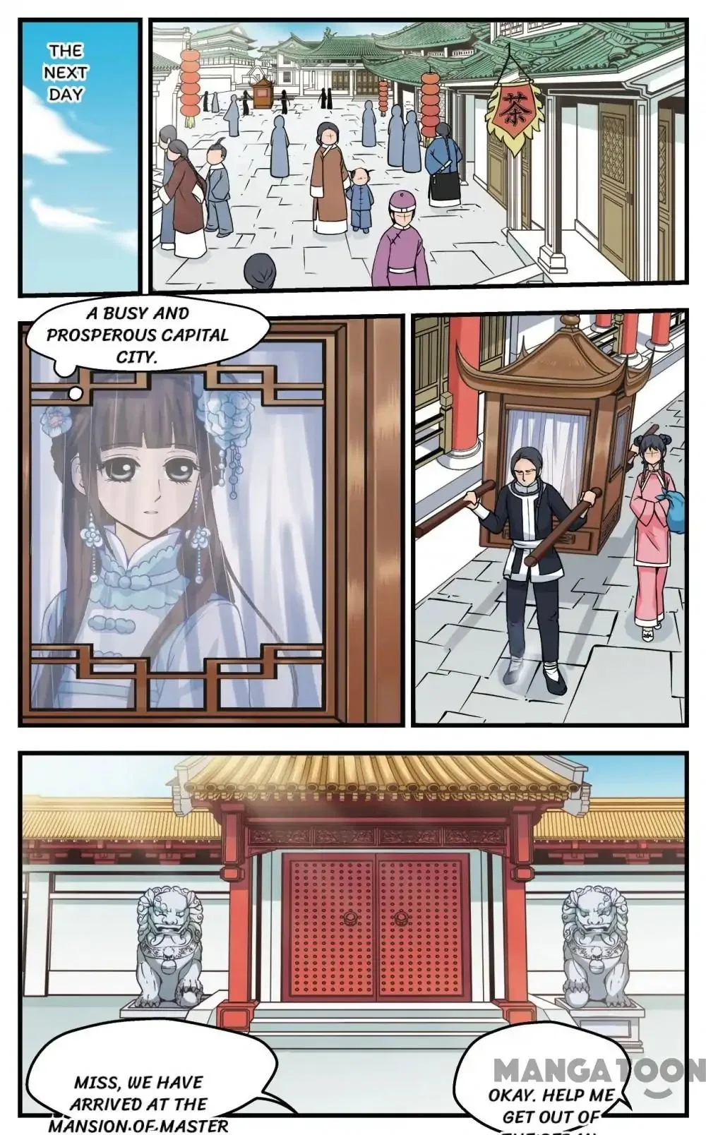 Fei Xi Yan Xue Chapter 3 – Page 7