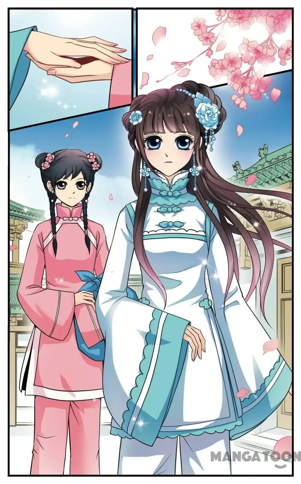 Fei Xi Yan Xue Chapter 3 – Page 8