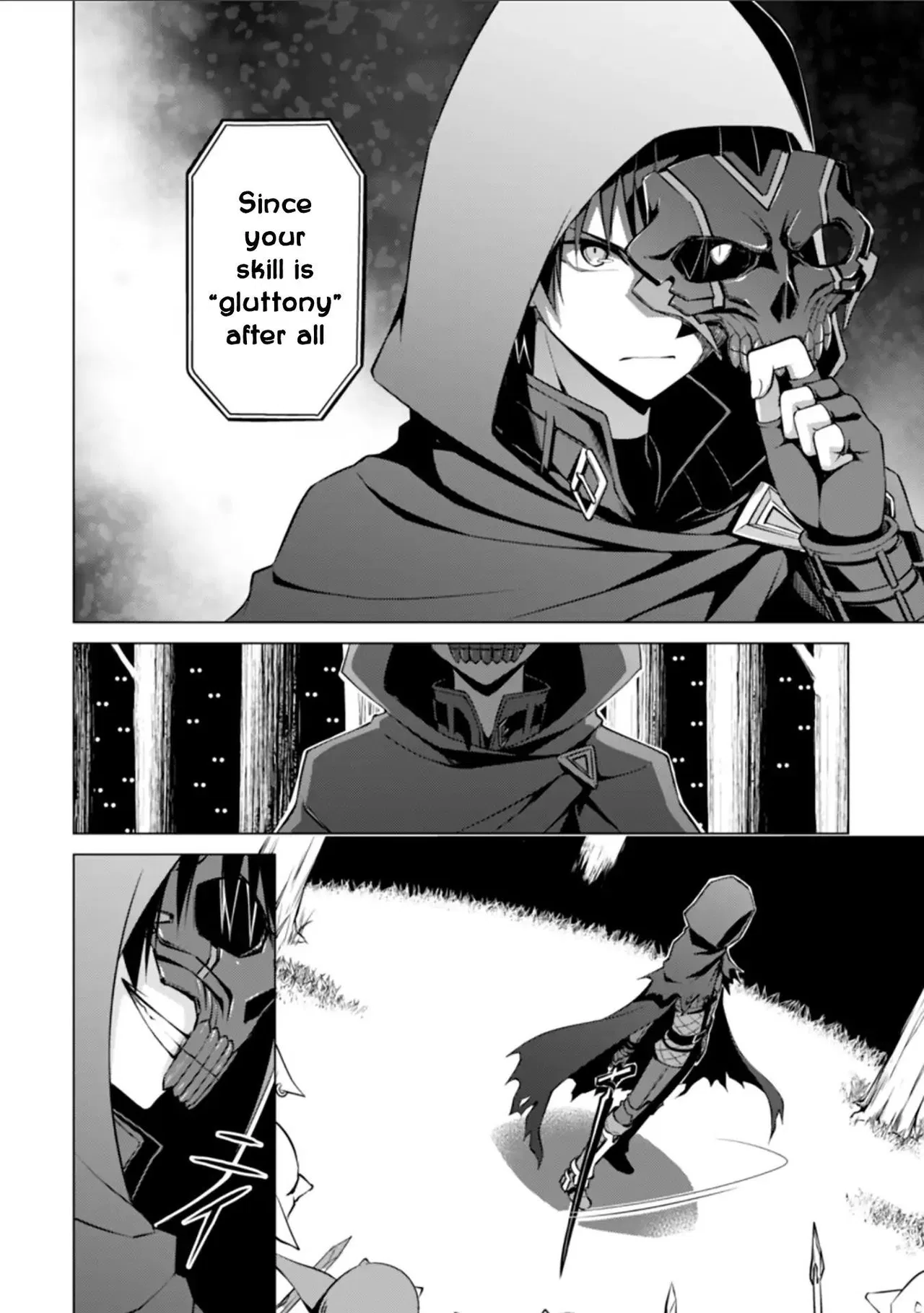 Berserk of Gluttony Chapter 0 – Page 7