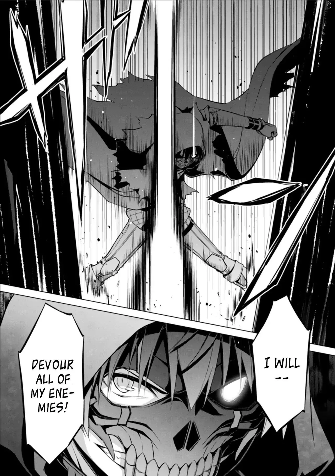 Berserk of Gluttony Chapter 0 – Page 9