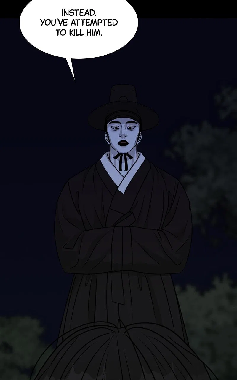 Date or Die Chapter 4 – Page 39
