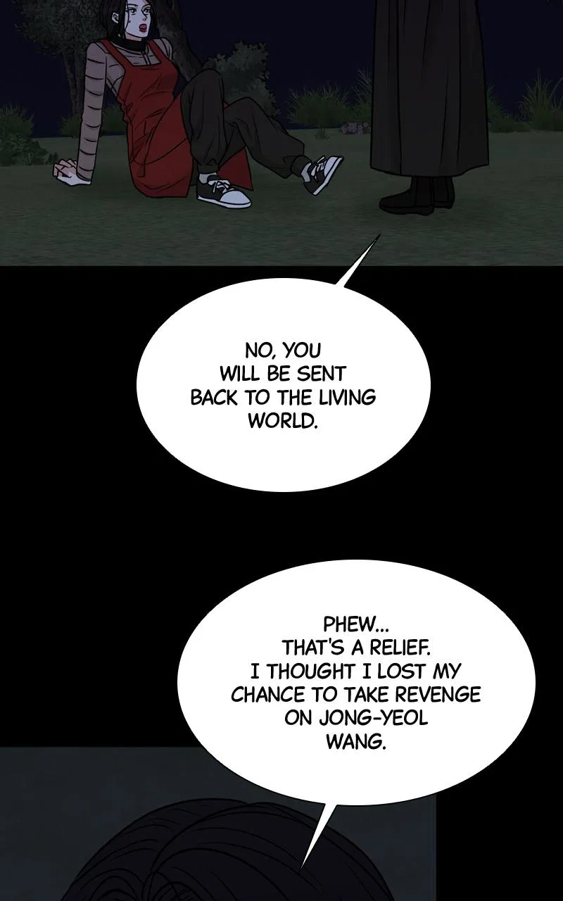 Date or Die Chapter 4 – Page 41