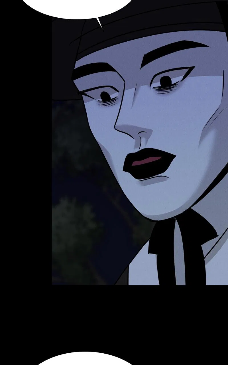 Date or Die Chapter 4 – Page 43