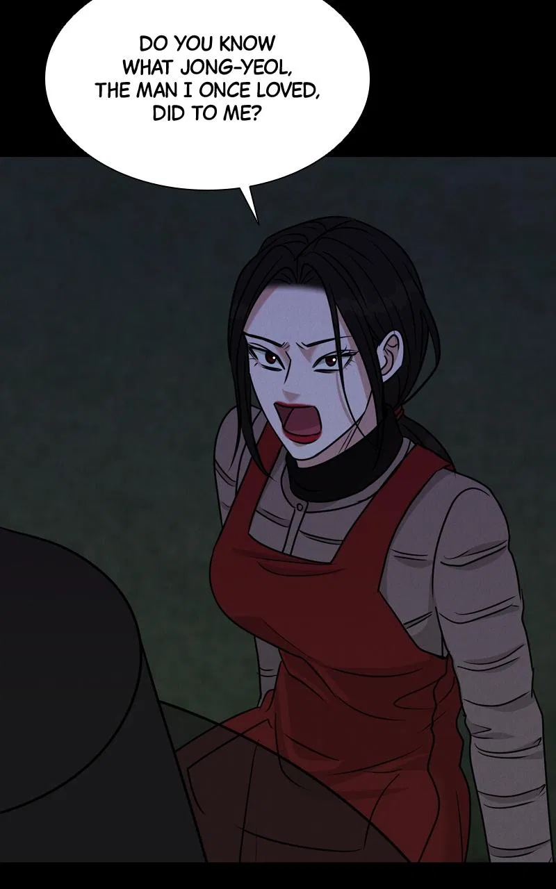 Date or Die Chapter 4 – Page 44