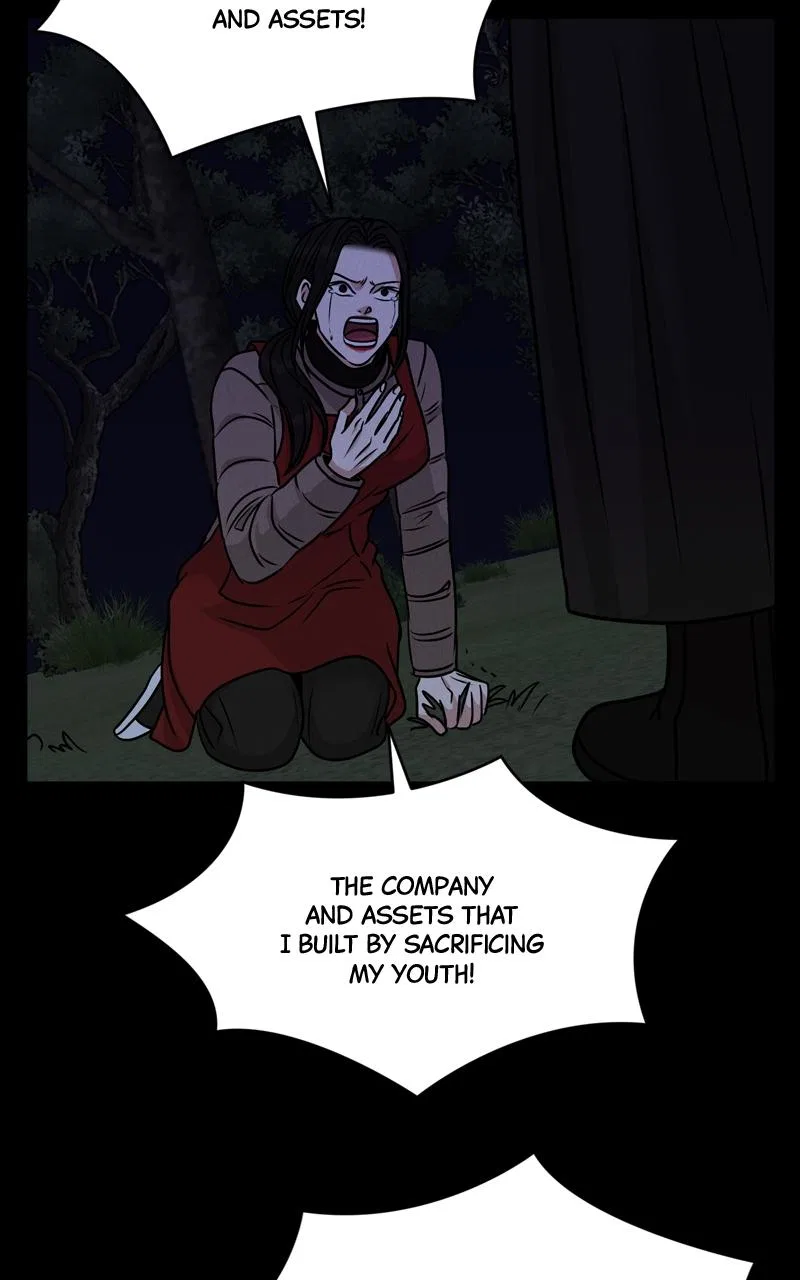 Date or Die Chapter 4 – Page 51