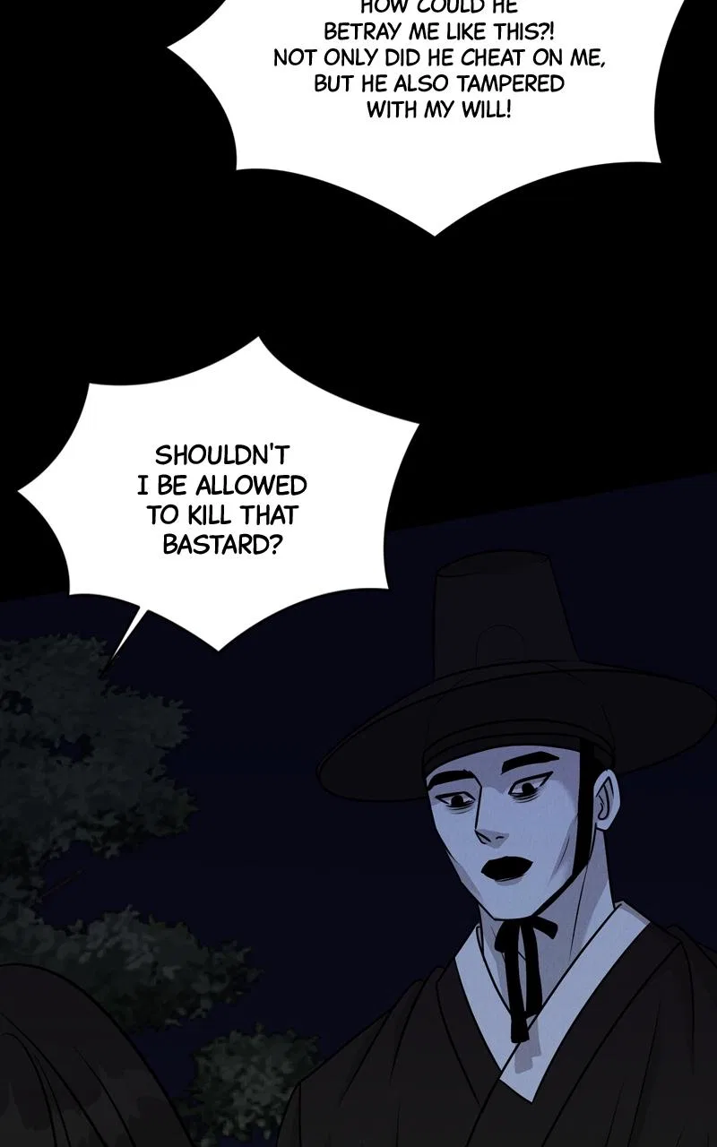 Date or Die Chapter 4 – Page 53