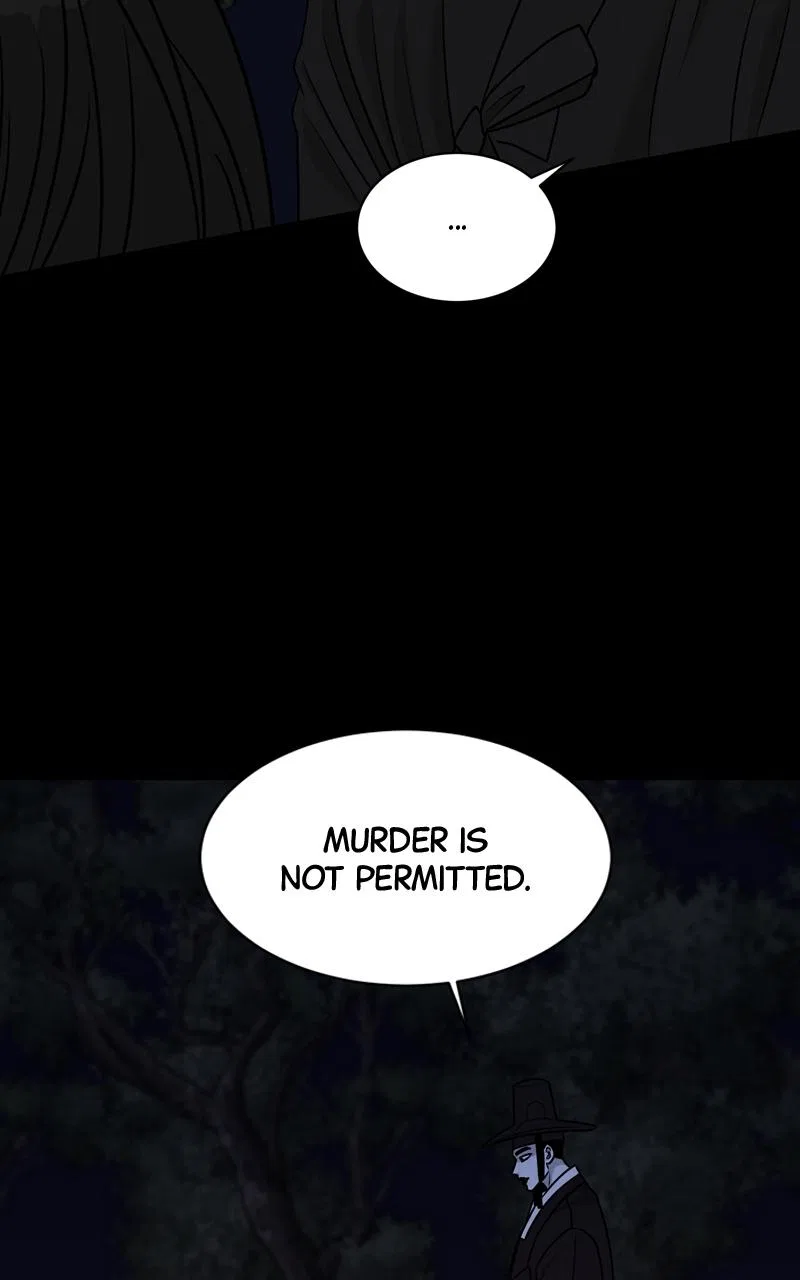 Date or Die Chapter 4 – Page 54