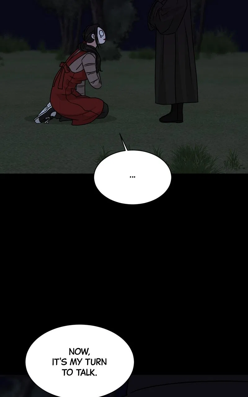 Date or Die Chapter 4 – Page 55