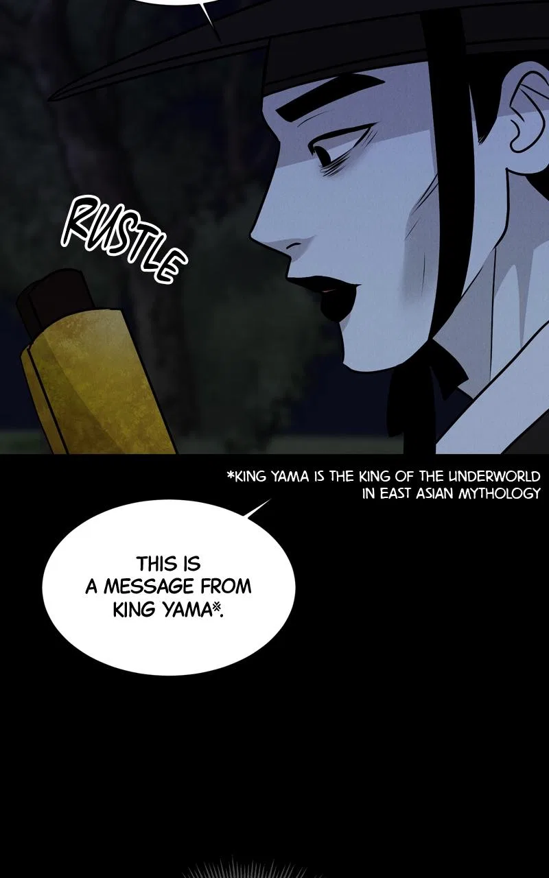 Date or Die Chapter 4 – Page 56