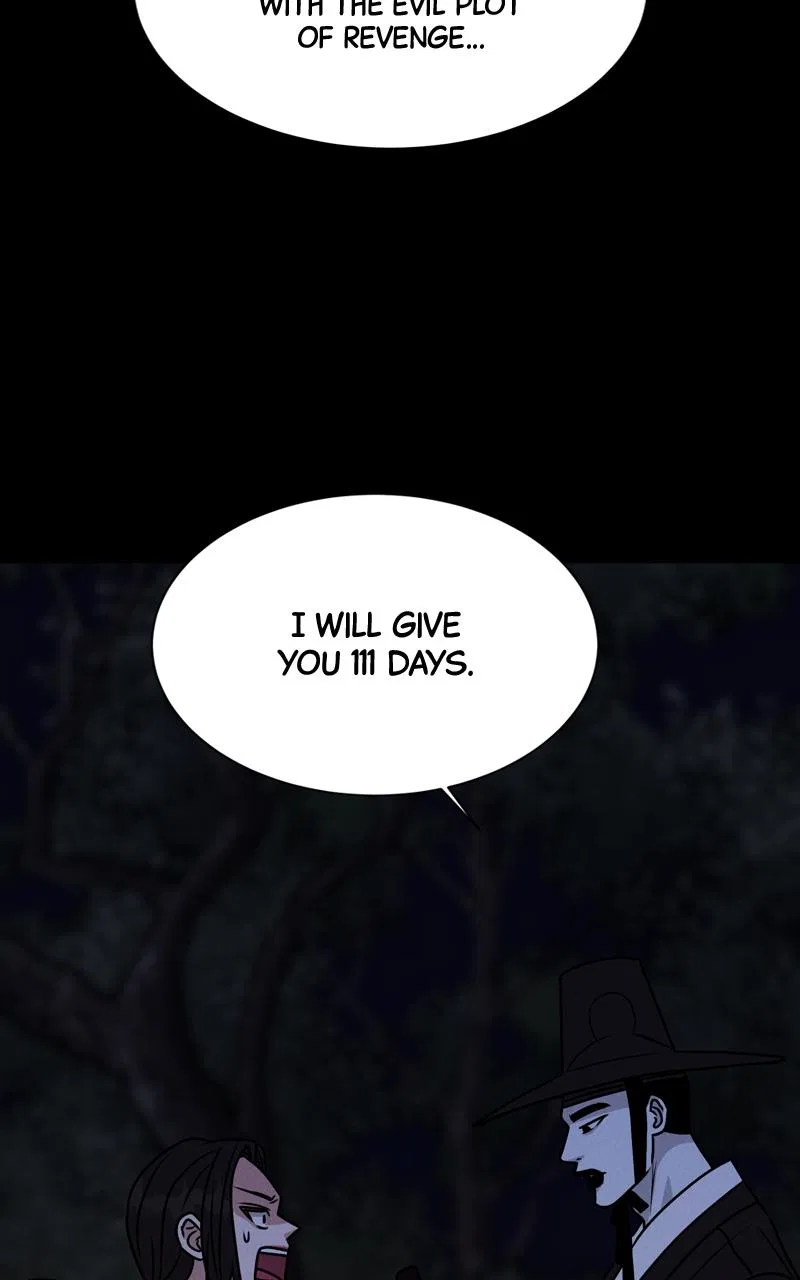 Date or Die Chapter 4 – Page 58