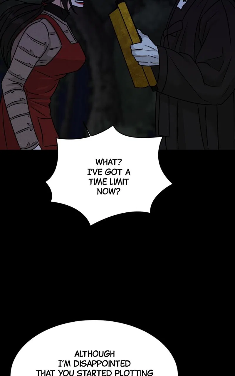 Date or Die Chapter 4 – Page 59