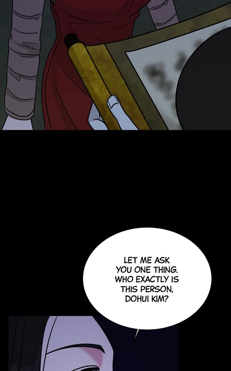 Date or Die Chapter 4 – Page 67
