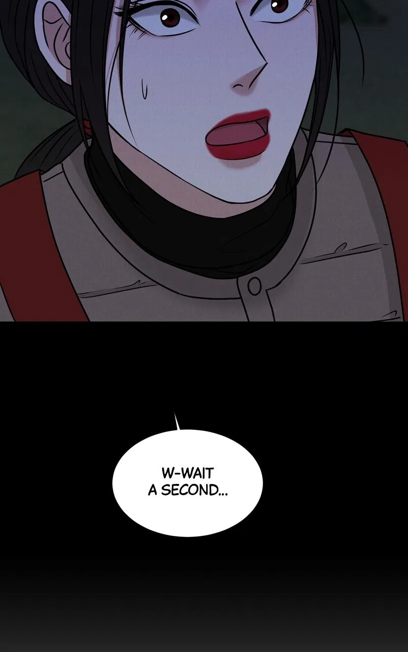 Date or Die Chapter 4 – Page 74