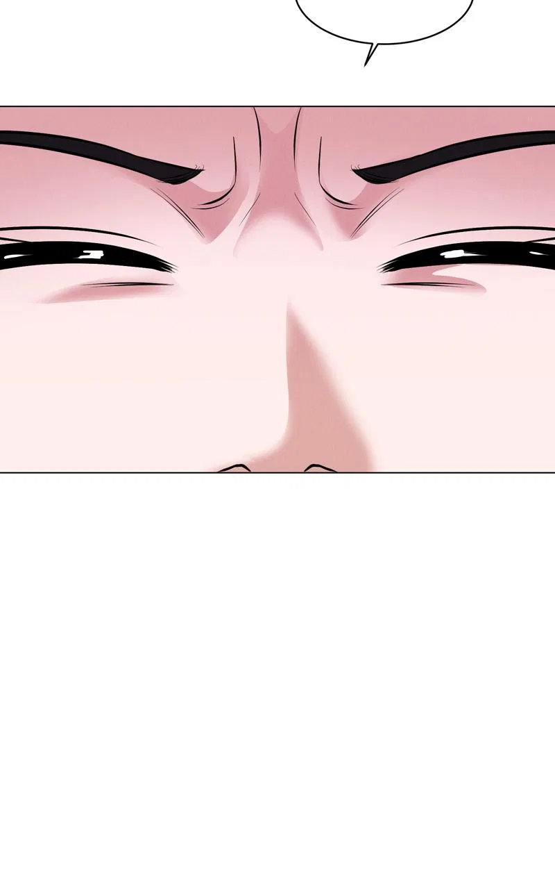 Date or Die Chapter 4 – Page 76