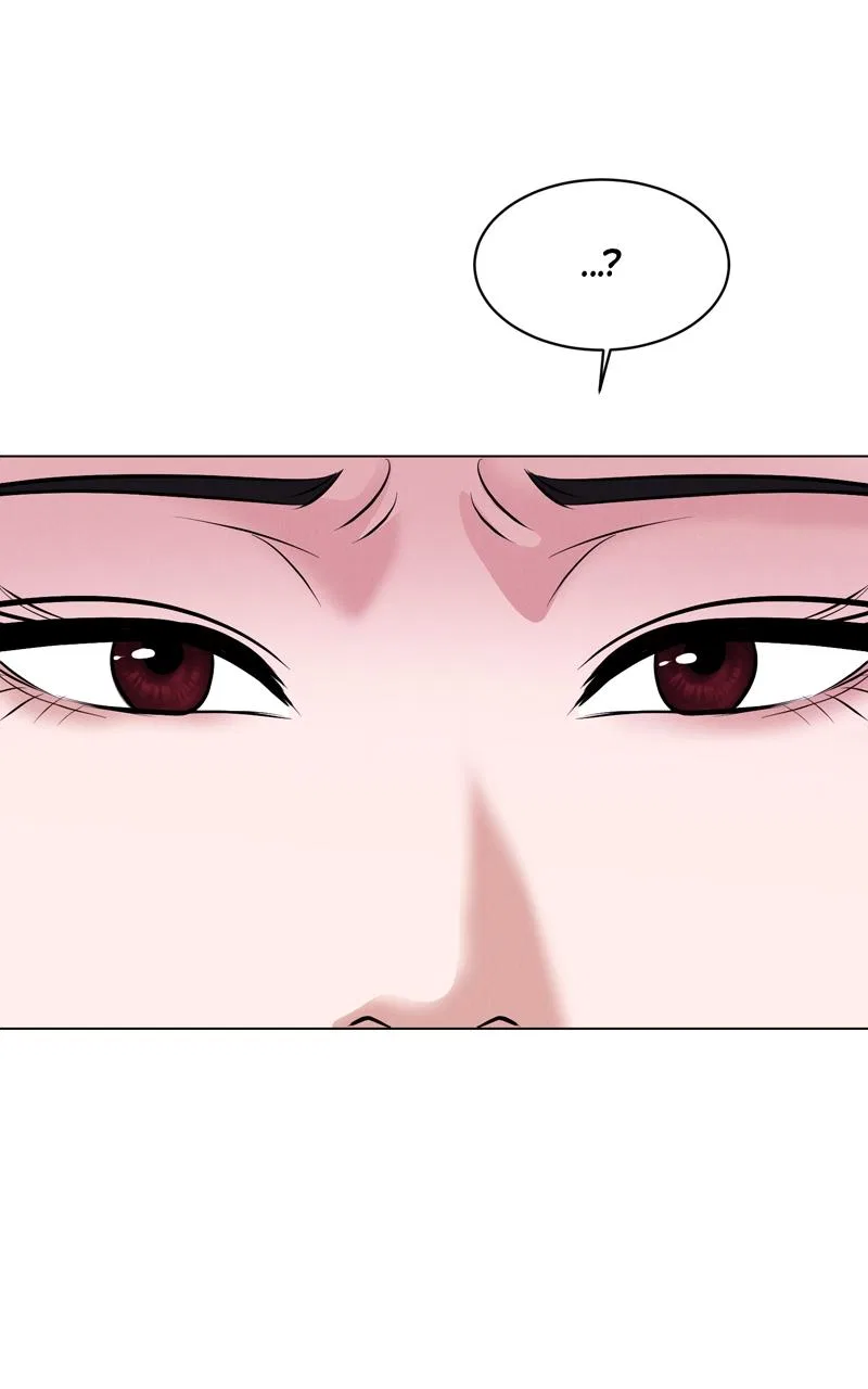 Date or Die Chapter 4 – Page 77