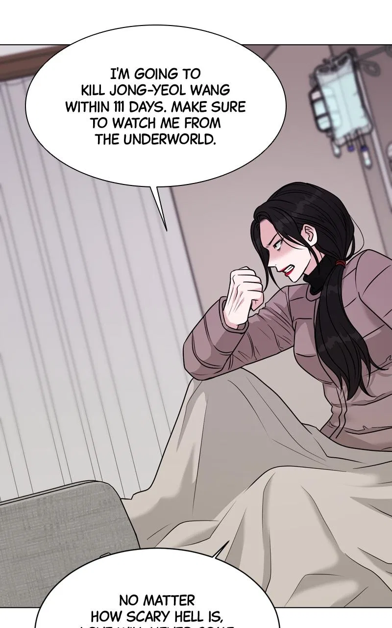 Date or Die Chapter 4 – Page 90