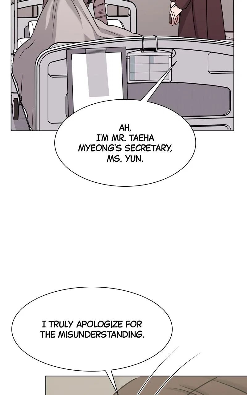 Date or Die Chapter 4 – Page 95