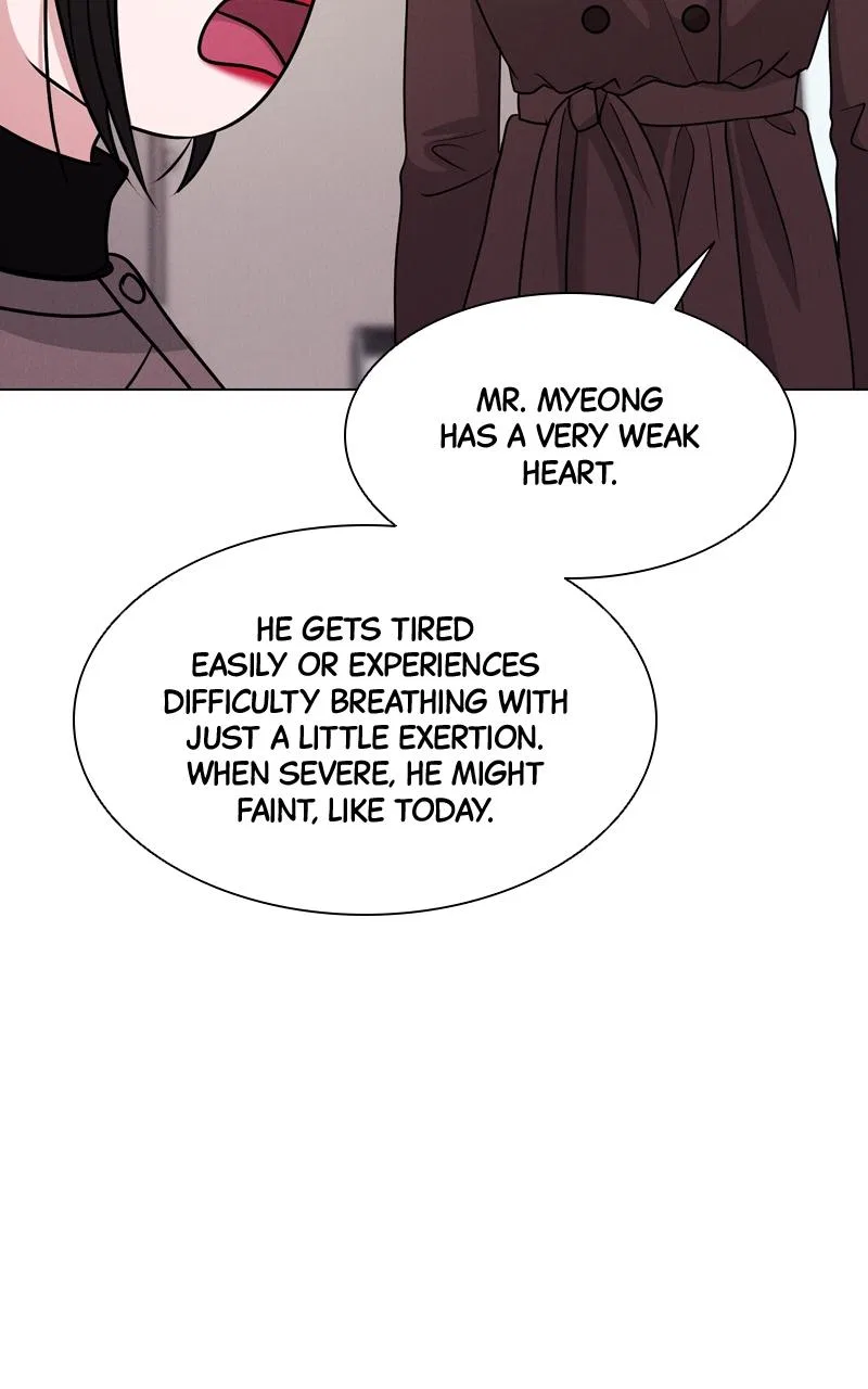 Date or Die Chapter 4 – Page 103