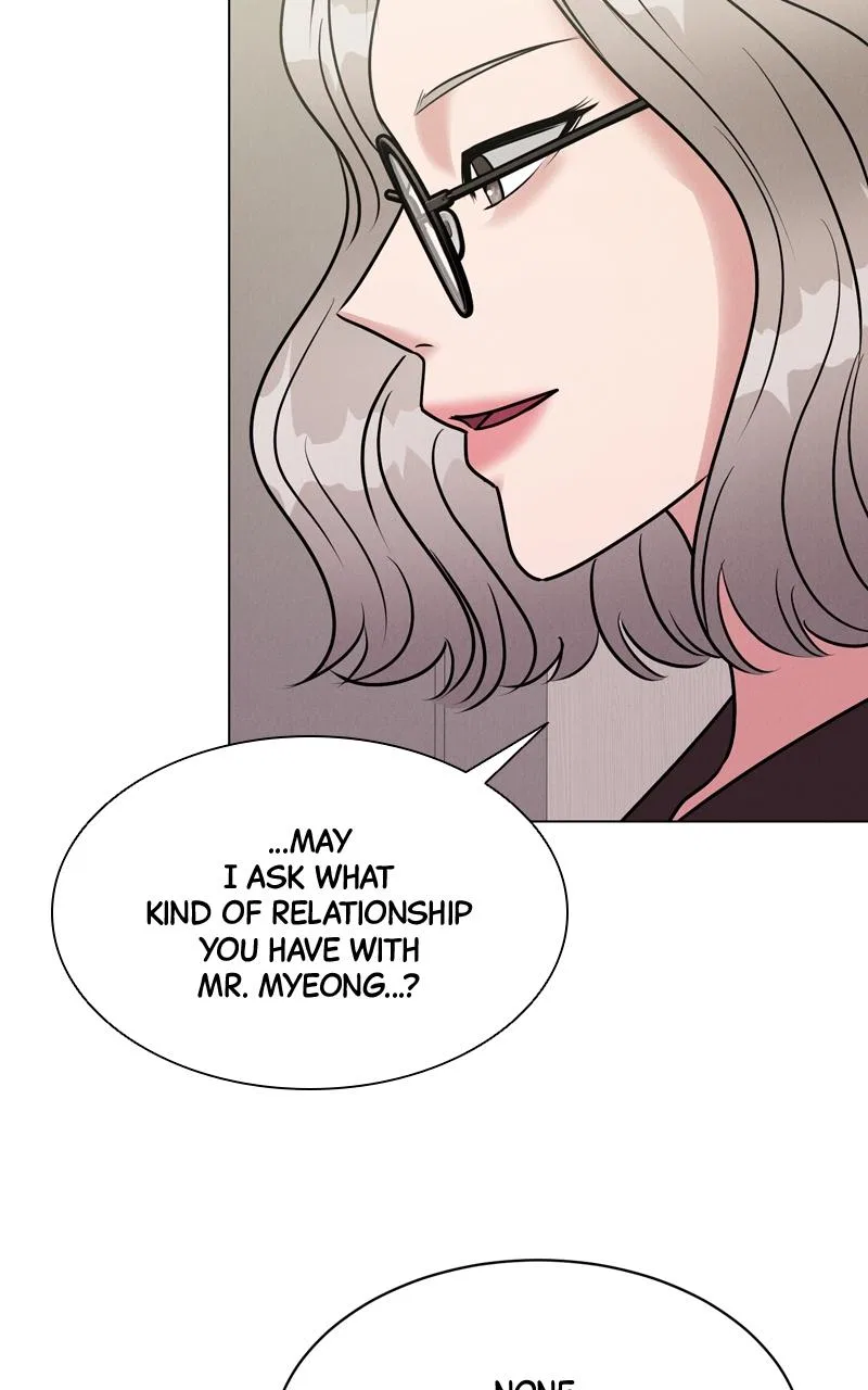 Date or Die Chapter 4 – Page 106