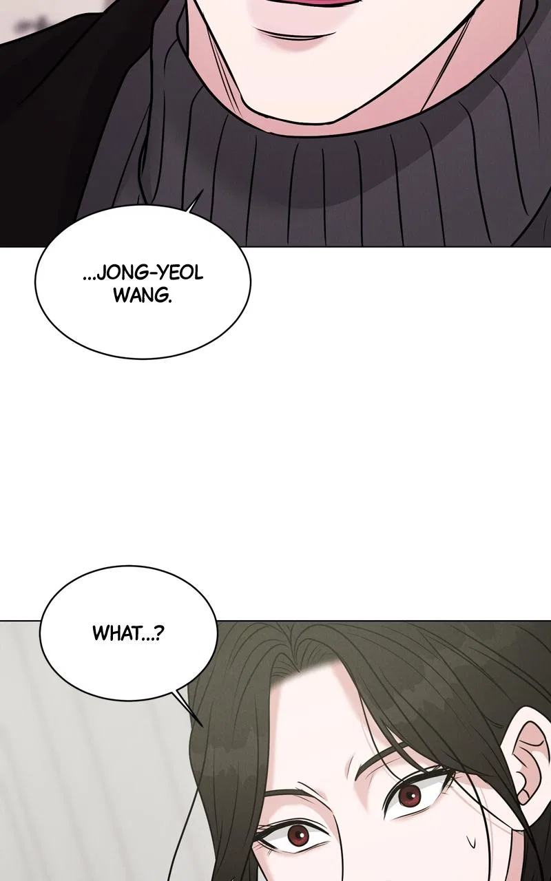 Date or Die Chapter 4 – Page 118