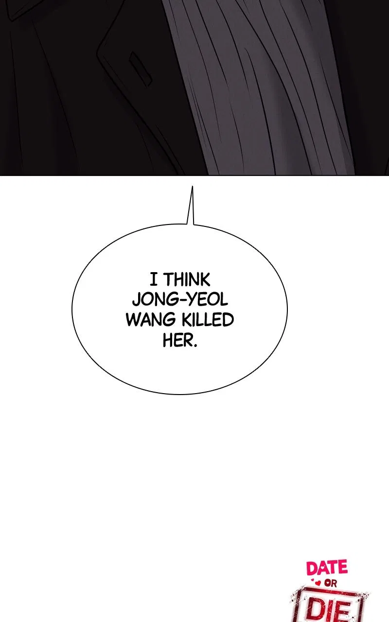 Date or Die Chapter 4 – Page 125