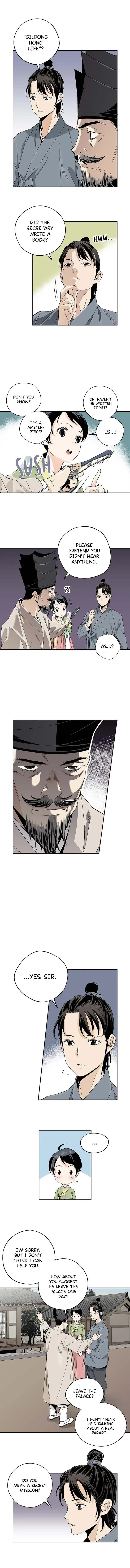A Streamer in the Past Chapter 3 – Page 4