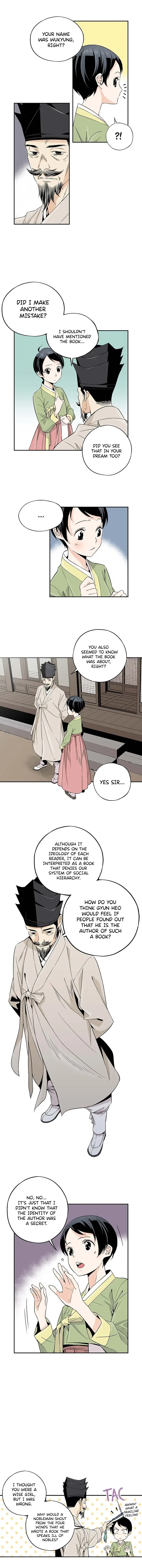 A Streamer in the Past Chapter 3 – Page 6