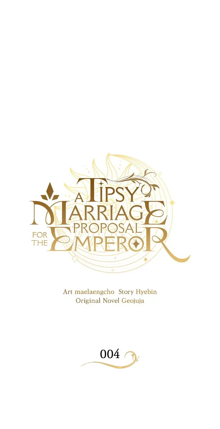A Tipsy Marriage Proposal for the Emperor Chapter 4 – Page 1